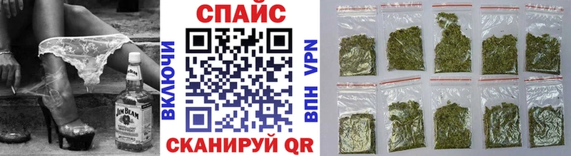 darknet официальный сайт что такое наркотик Беломорск БУТИРАТ BDO