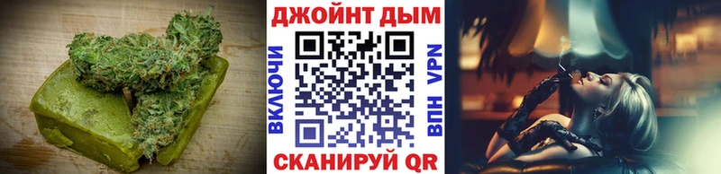 МЕГА ONION  наркотики  Беломорск  Печенье с ТГК конопля 