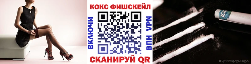 ОМГ ОМГ   Беломорск  Cocaine Перу 