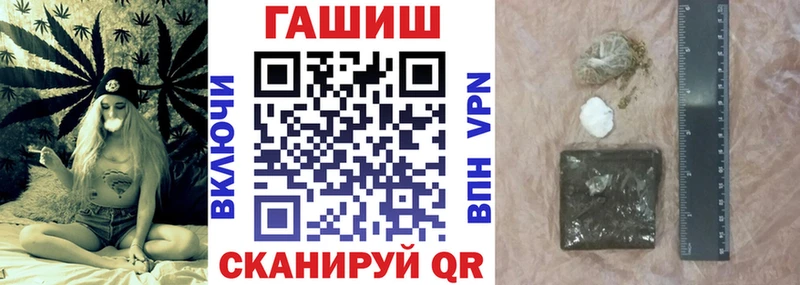 Гашиш Изолятор  где продают   гидра зеркало  Беломорск 