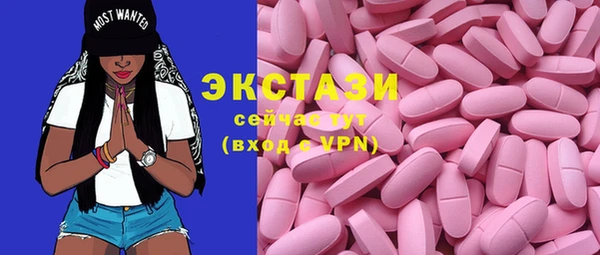 наркотики Алексин