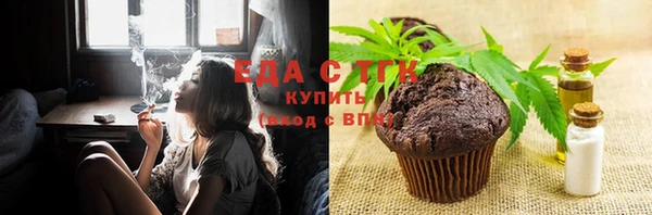 наркотики Алексин
