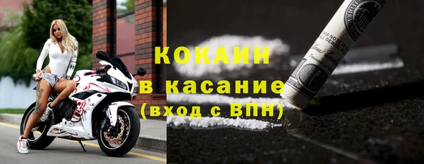 наркотики Алексин