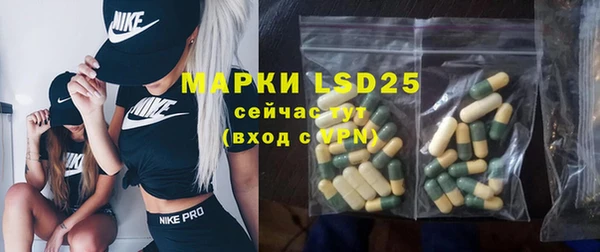 наркотики Алексин
