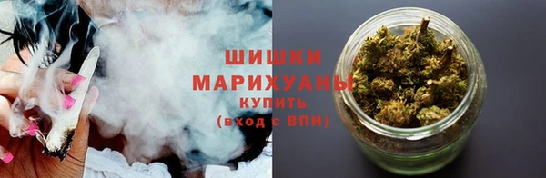 дурь Абдулино
