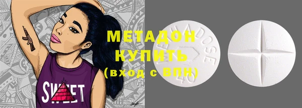 гидропоника Алексеевка