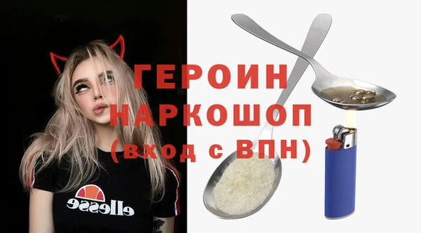 винт Абаза