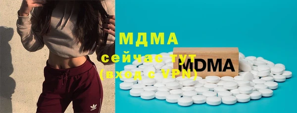 jwh Алзамай