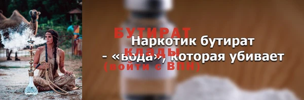 гидропоника Алексеевка