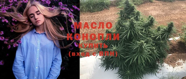 гидропоника Алексеевка