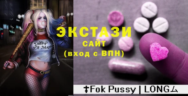 гидропоника Алексеевка