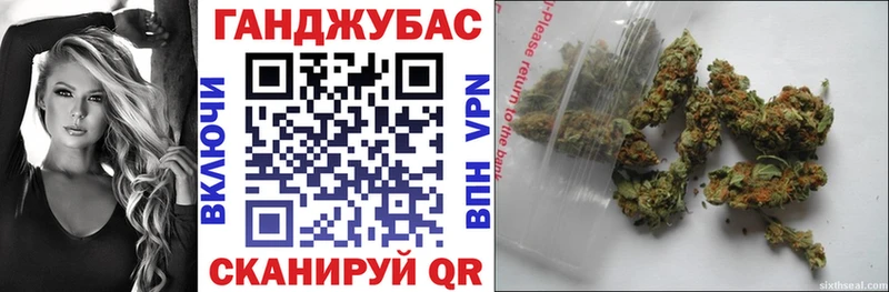 Каннабис White Widow  продажа наркотиков  Беломорск 